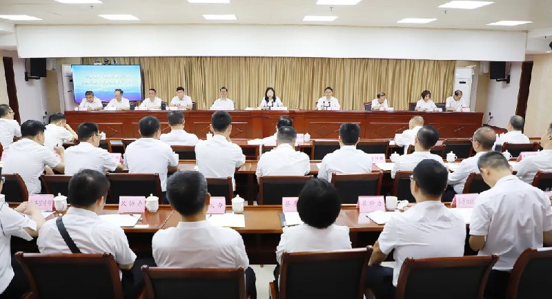 全縣領導干部警示教育會暨2024年黨章黨規黨紀教育培訓班召開